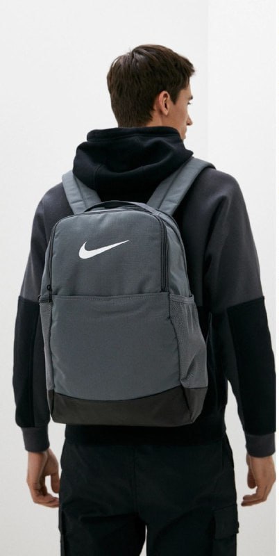 Mochila Nike Brasilia Unissex
