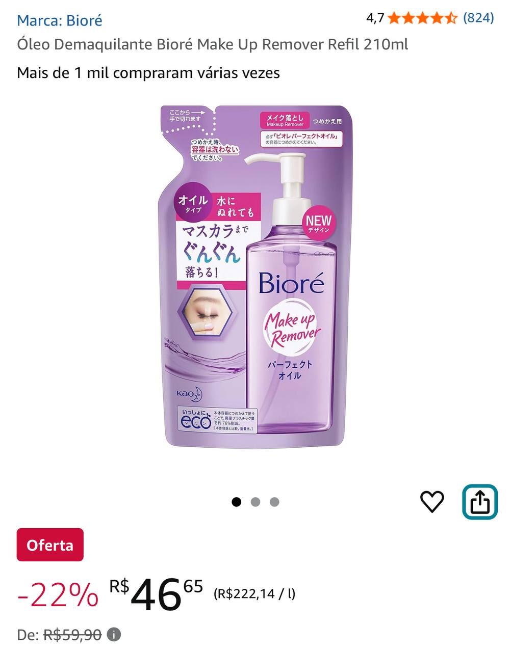Óleo Demaquilante Bioré Make Up Remover Refil 210ml