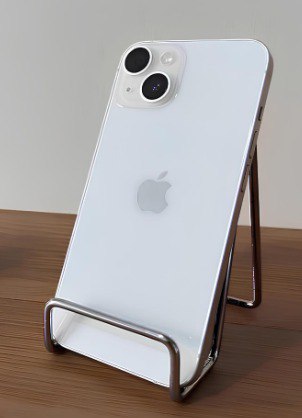 Apple iPhone 13 (256 GB) - Luz das estrelas