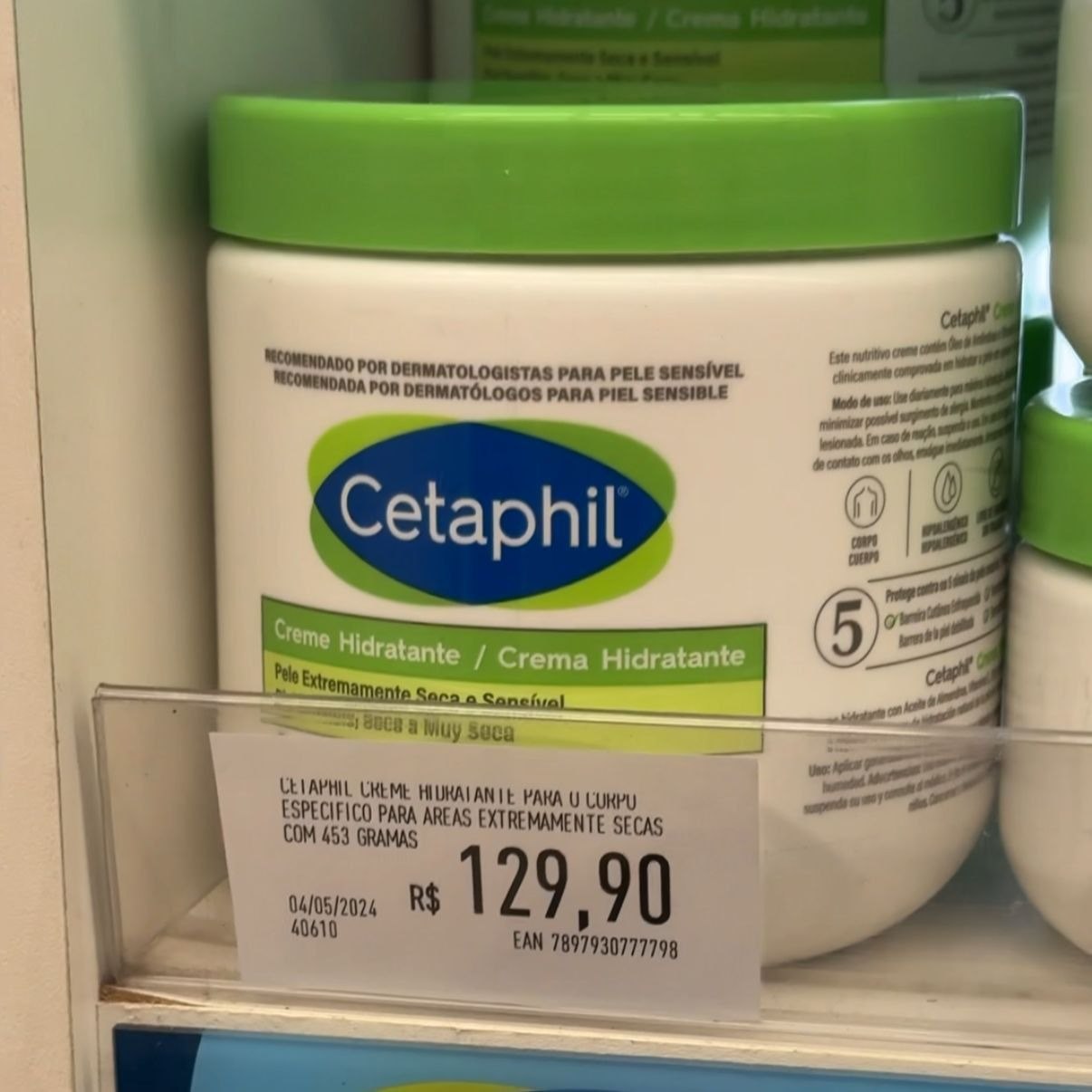 Cetaphil Creme Hidratante 453g